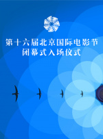 五月亭亭六月丁香